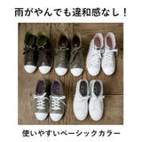 MOZ レインシューズ ハイカットスニーカー レディース MZ-8417 | BACKYARD FAMILY | 詳細画像11