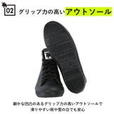 MOZ レインシューズ ハイカットスニーカー レディース MZ-8417 | BACKYARD FAMILY | 詳細画像6