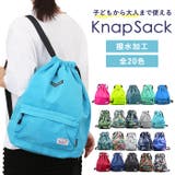 ナップサック 撥水 mzebag01 | BACKYARD FAMILY | 詳細画像1 