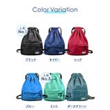 ナップサック 撥水 mzebag01 | BACKYARD FAMILY | 詳細画像15 