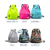 ナップサック 撥水 mzebag01 | BACKYARD FAMILY | 詳細画像16 