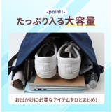 ナップサック 撥水 mzebag01 | BACKYARD FAMILY | 詳細画像7 