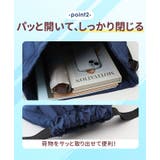 ナップサック 撥水 mzebag01 | BACKYARD FAMILY | 詳細画像8 