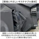 NoiR ノアール Compass messenger | BACKYARD FAMILY | 詳細画像8