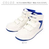 YETIAN セーフティースニーカー | BACKYARD FAMILY | 詳細画像15 