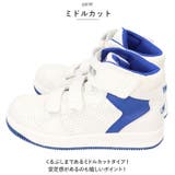 YETIAN セーフティースニーカー | BACKYARD FAMILY | 詳細画像3 