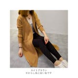 ロングニットカーディガン n80420 | BACKYARD FAMILY | 詳細画像13
