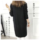 ロングニットカーディガン n80420 | BACKYARD FAMILY | 詳細画像6