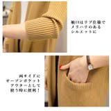ロングニットカーディガン n80420 | BACKYARD FAMILY | 詳細画像9