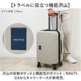NAUTICA キャリーケース | BACKYARD FAMILY | 詳細画像2 