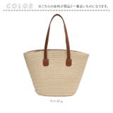 かごバッグ ハンドバッグ | BACKYARD FAMILY | 詳細画像12 