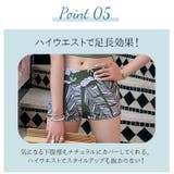 レディースビキニ nabkn8905 | BACKYARD FAMILY | 詳細画像13