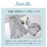 レディースビキニ nabkn8905 | BACKYARD FAMILY | 詳細画像14