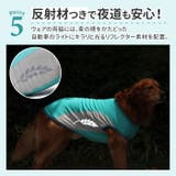 犬用 クールベスト | BACKYARD FAMILY | 詳細画像8 