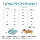 犬用 クールベスト | BACKYARD FAMILY | 詳細画像9 
