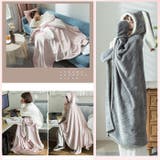 かわいい着る毛布 najsbl4300 | BACKYARD FAMILY | 詳細画像11