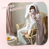 かわいい着る毛布 najsbl4300 | BACKYARD FAMILY | 詳細画像2