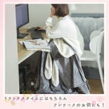 かわいい着る毛布 najsbl4300 | BACKYARD FAMILY | 詳細画像9