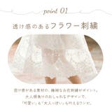 キッズワンピース nakop032 | BACKYARD FAMILY | 詳細画像7 