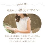 キッズワンピース nakop032 | BACKYARD FAMILY | 詳細画像9 