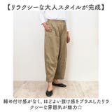 コクーンパンツ | BACKYARD FAMILY | 詳細画像5 