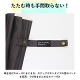 MENS 65cm 16本骨 ジャンプ 耐風 傘 | BACKYARD FAMILY | 詳細画像10