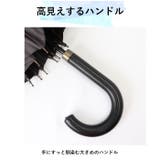 MENS 65cm 16本骨 ジャンプ 耐風 傘 | BACKYARD FAMILY | 詳細画像11
