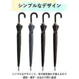 MENS 65cm 16本骨 ジャンプ 耐風 傘 | BACKYARD FAMILY | 詳細画像8