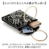 ビーズ刺繍パーティーバッグ | BACKYARD FAMILY | 詳細画像4 