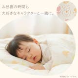 お昼寝布団7点セット | BACKYARD FAMILY | 詳細画像3 