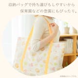 お昼寝布団7点セット | BACKYARD FAMILY | 詳細画像4 