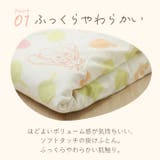 お昼寝布団7点セット | BACKYARD FAMILY | 詳細画像5 