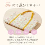 お昼寝布団7点セット | BACKYARD FAMILY | 詳細画像8 