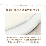 ラウンドマット narmt356 | BACKYARD FAMILY | 詳細画像5 