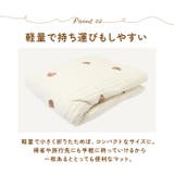 ラウンドマット narmt356 | BACKYARD FAMILY | 詳細画像6 