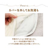 ラウンドマット narmt356 | BACKYARD FAMILY | 詳細画像7 