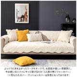 ソファーカバーD3人掛け nascd03 | BACKYARD FAMILY | 詳細画像2 