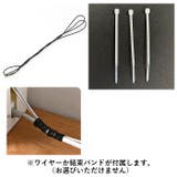 ケーブルボックス nca23 | BACKYARD FAMILY | 詳細画像12 