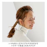絹100% リブ タートル ネックウォーマー | BACKYARD FAMILY | 詳細画像2
