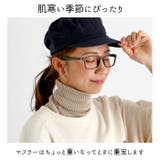絹100% リブ タートル ネックウォーマー | BACKYARD FAMILY | 詳細画像3