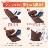 HOTαリバーシブル着る寝袋クッション | BACKYARD FAMILY | 詳細画像10 