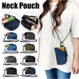 マルチネックポーチ | BACKYARD FAMILY | 詳細画像1