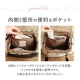 ねこ型ポケット がま口ショルダー | BACKYARD FAMILY | 詳細画像10 