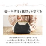 ねこ型ポケット がま口ショルダー | BACKYARD FAMILY | 詳細画像7 