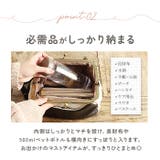 ねこ型ポケット がま口ショルダー | BACKYARD FAMILY | 詳細画像8 