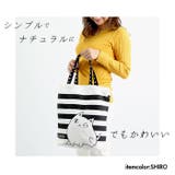 猫三兄弟 トートバッグ | BACKYARD FAMILY | 詳細画像2