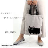 猫三兄弟 トートバッグ | BACKYARD FAMILY | 詳細画像5