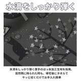 2段式前カゴカバー NET101 | BACKYARD FAMILY | 詳細画像5