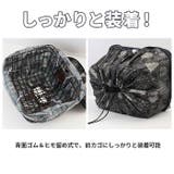 2段式前カゴカバー NET101 | BACKYARD FAMILY | 詳細画像8