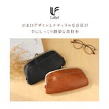 Lafiel ラフィール ナチュラル合皮 がま口長財布 | BACKYARD FAMILY | 詳細画像2 